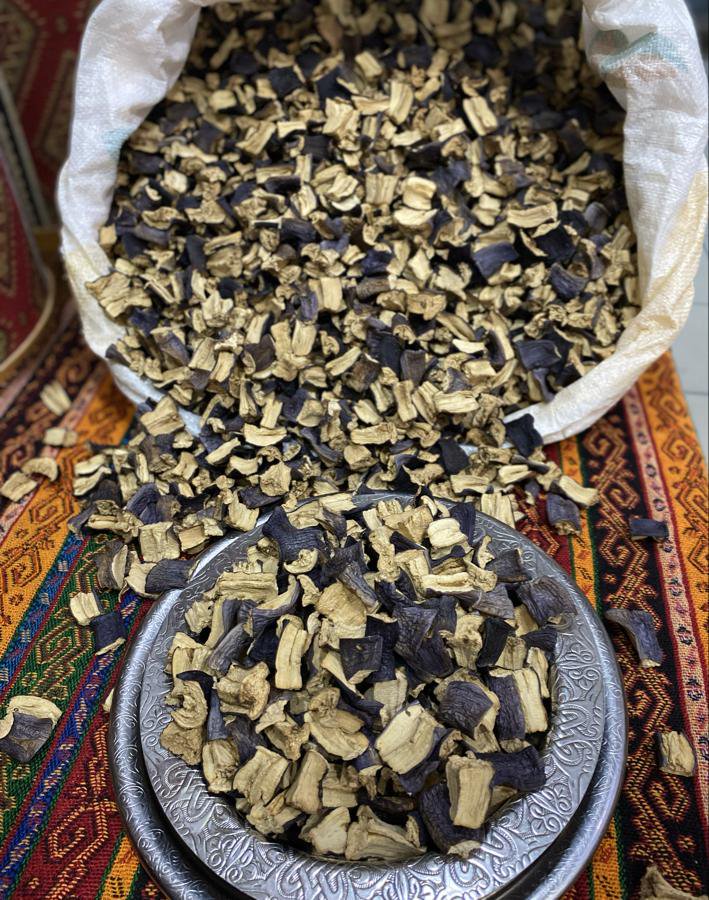 Kurutulmuş Patlıcan Dilimi